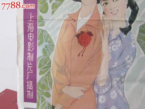 拉夫堡大学硕士证书